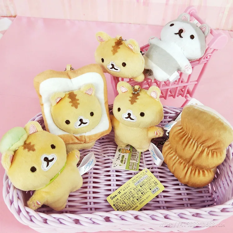 

Japan Popularity New Style Toast Cat Bread Cat Plush Doll Pendant Bag Ornament Soft Girl Holiday Gift Women's