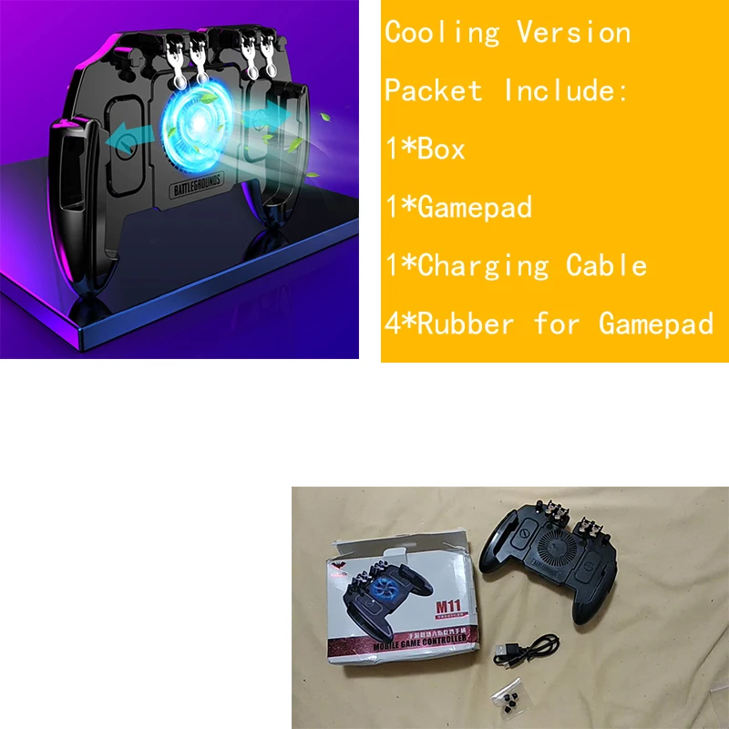 Игровой контроллер M11 с шестью пальцами PUBG, геймпад, триггер, стрельба, Бесплатный Вентилятор охлаждения, геймпад, джойстик для IOS, Android, мобильного телефона - Цвет: option 1