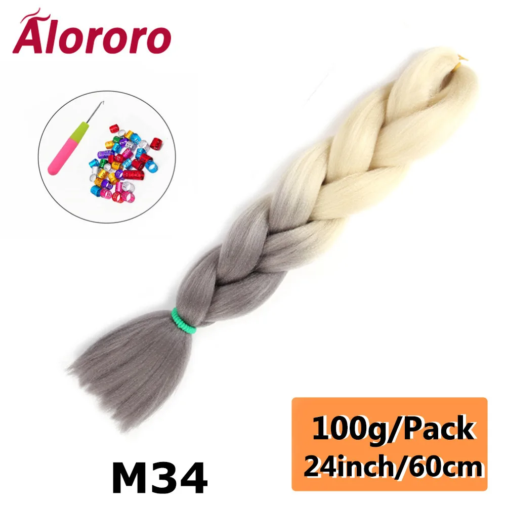 24inches-M34