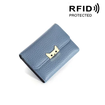 

Card Package Organ Rfid Antimagnetic Version Cute Multi-function Ladies Multi-card Position Factory Direct Card Holder ID Bags