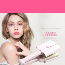 32 мм 26 мм трехтрубный керамический утюжок для завивки волос с тройной водой, Пульсация яиц, утюжок для завивки волос, инструмент для укладки