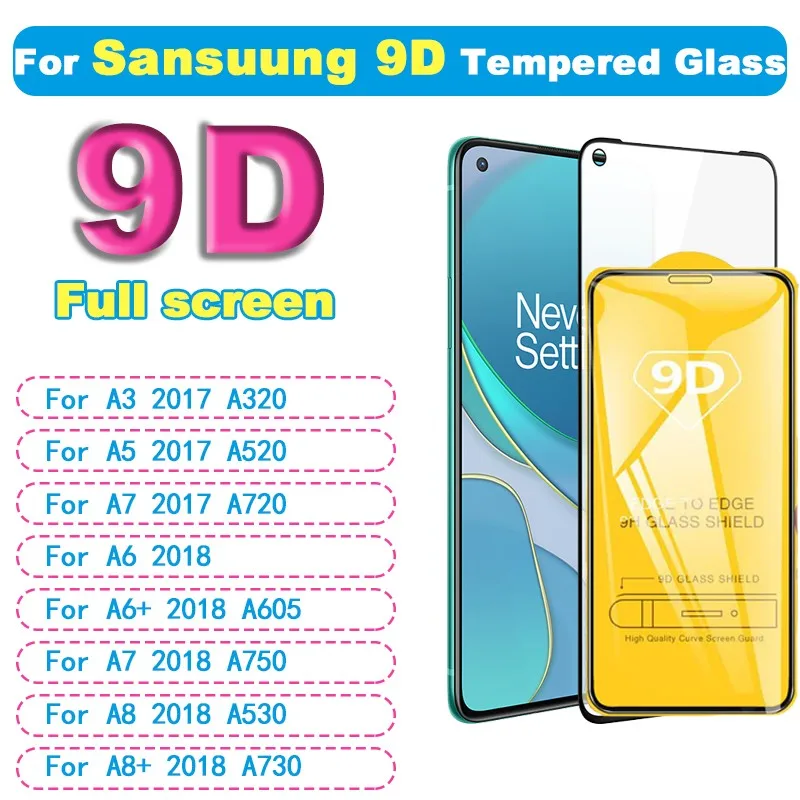 Изогнутое закаленное стекло 9D для Samsung A7 A8 2018 Plus A3 A5 2017 A750 A320 A520 A720 A730 A530 A605 10 шт.