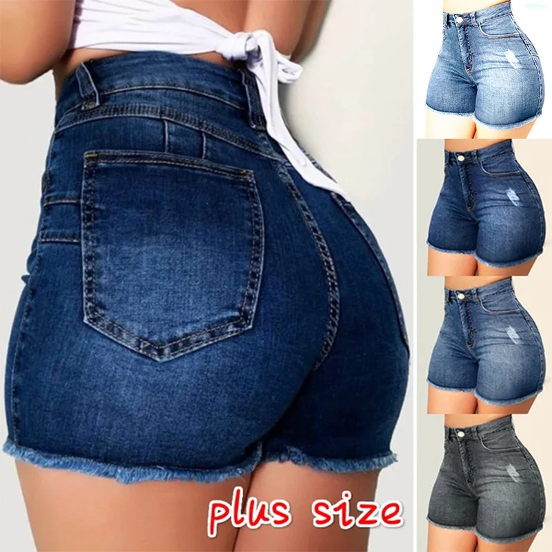 

1C new high waisted stretch denim shorts women's jeans