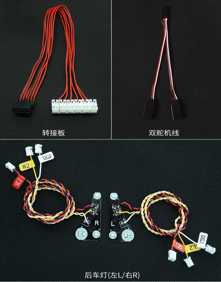 Передняя и задняя фары в сборе для 1/10 TRAXXAS TRX4|traxxas 1/10|rc car parts 1/10rc |