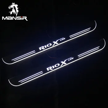 

12V LED Door Sill Lights For Kia Rio X-line X line 2018 2019 Plate Guard Pathway Welcome Car Scuff Led Light Pedal Light