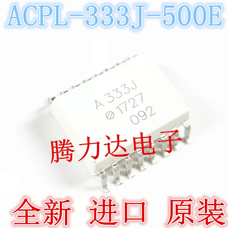 100% новый и оригинальный ACPL 333J 500E лапками углублением SOP 16 ACPLL 333J|Запасные части| |