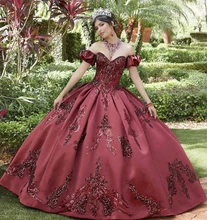 

Vestidos 15 Quinceanera Dresses Burgundy with Short Detachable Sleeve Ball Gown 2022 Red Wine Satin Corset Party Dress for Girl