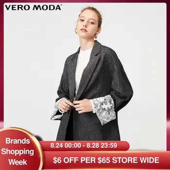 

Vero Moda Women's Pattern Stitching Loose Fit Suit Jacket Blazer | 319308579