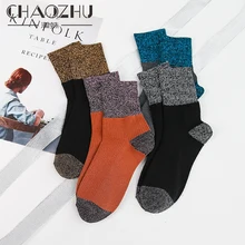 CHAOZHU, женские мягкие, модные, без катышков, серебристые, золотые, блестящие, вечерние, уличные, модные, повседневные, хлопковые, трендовые, женские, весенние носки