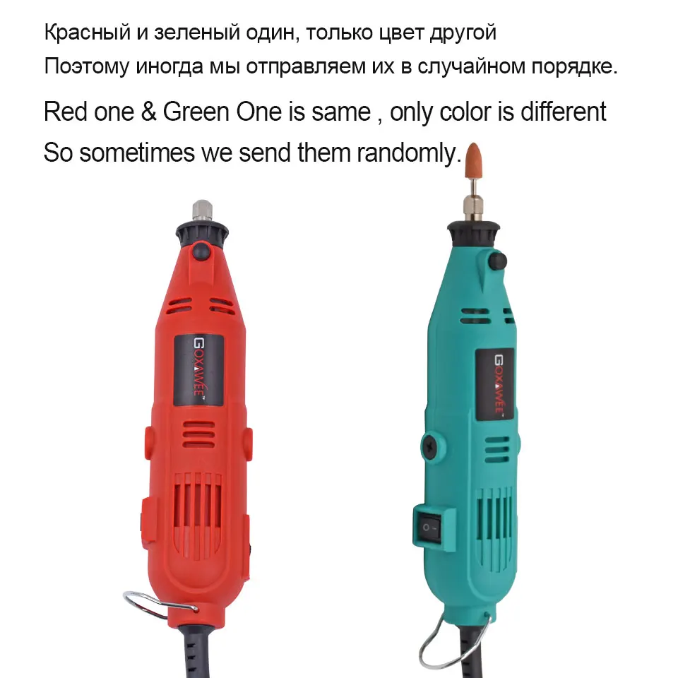 180 шт. DIY Электроинструмент Профессиональный Dremel Мини Дрель Электрическая С