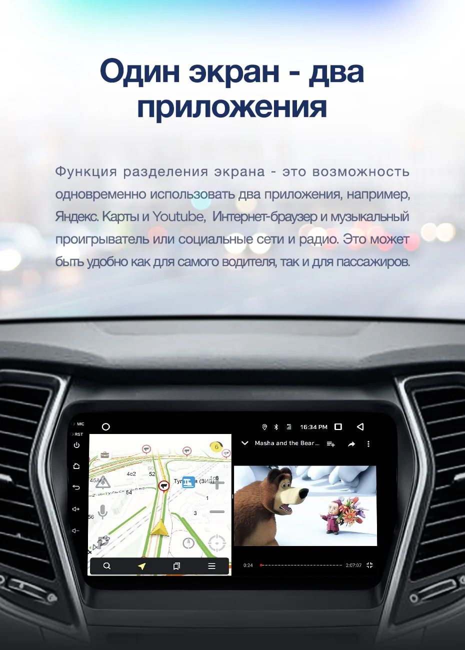 TEYES CC2 Штатная магнитола для Хендай Санта Фе 3 Hyundai Santa Fe 3 2013 Android 8.1, до 8-ЯДЕР, до 4+ 64ГБ 32EQ+ DSP 2DIN автомагнитола 2 DIN DVD GPS мультимедиа автомобиля головное устройство