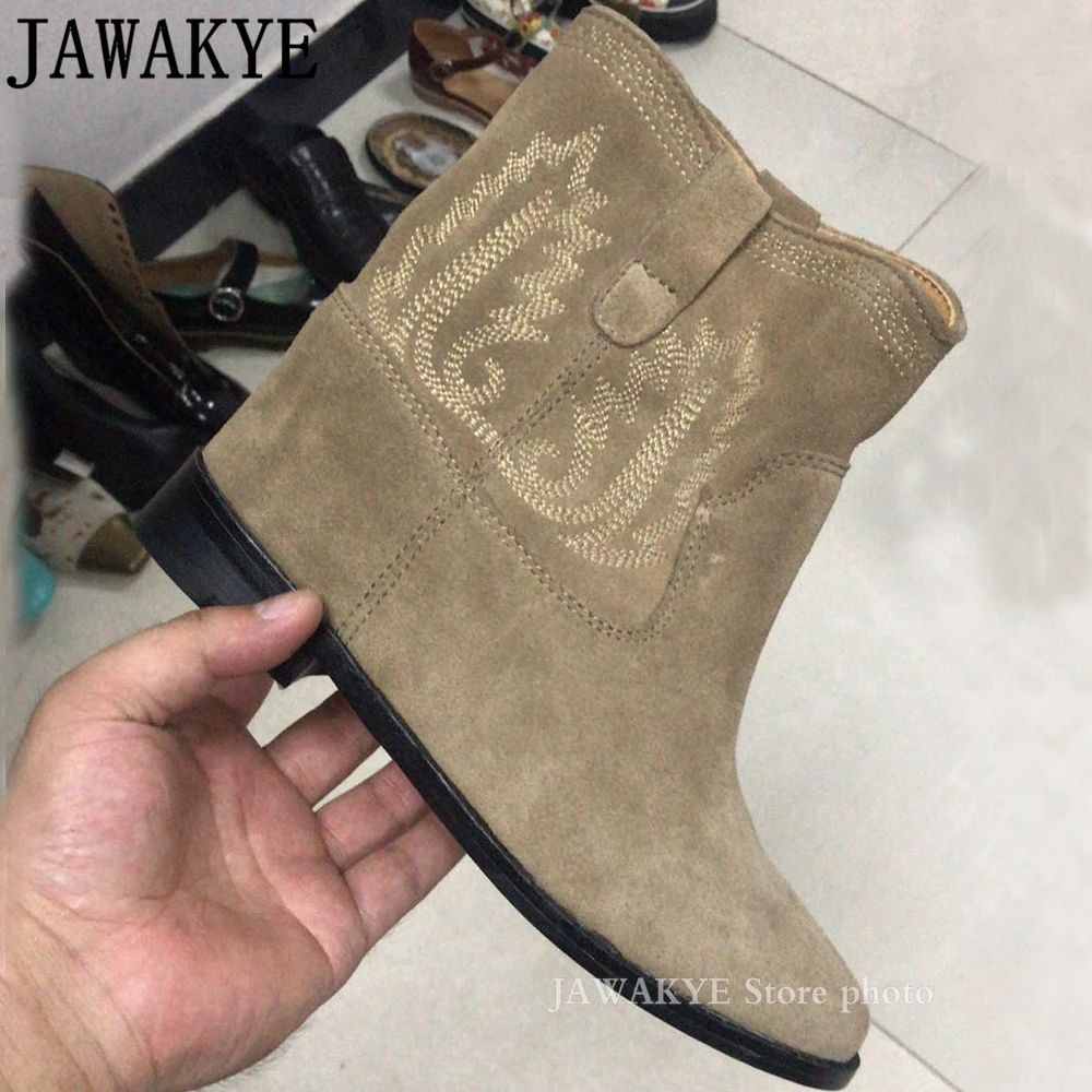short suede ankle boots
