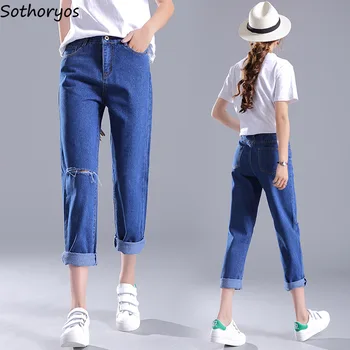 

Jeans Women Simple All-match Solid Daily Leisure Jean 2020 New Kawaii High-quality Retro Korean Style Elegant Lovely Womens Chic