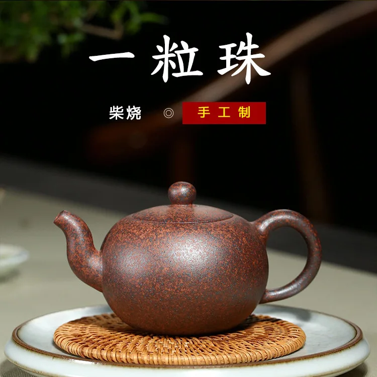 Are To Make A Fire Wholesale Yixing Teapot Household