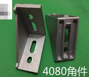 

Type:4080-European Standard Aluminum Corner Yard Right Angle Connector 90 Degree Bracket Hardware Parts
