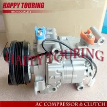 Автомобильный Компрессор переменного тока для Mazda 3 2.3L 2.0L 2003 2004 2005