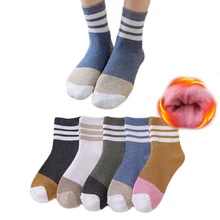 Новинка, полосатые теплые женские термоноски, махровые, полотенце, Ретро стиль, зимние носки, спортивный стиль, в стиле школы, хлопок, нейлон, плотные домашние носки-Тапочки