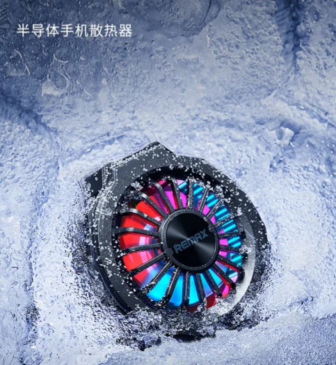 Frozen cooling back clip semiconductor cooling artifact I magnetic absorption wireless charging mobile phone radiator J03