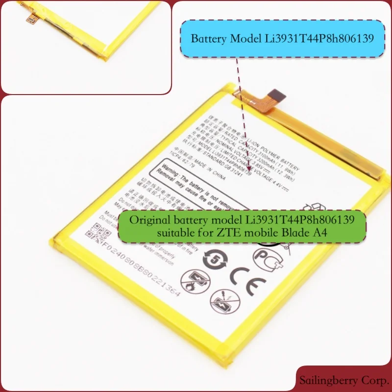 Аккумулятор для ZTE-mobile Blade A4 с аккумулятором Li3931T44P8h806139 (пожалуйста сначала