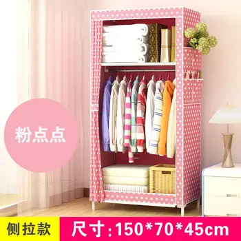 

Wardrobe Non-woven Fabric Steel frame reinforcement Standing Storage Organizer Detachable Clothing Closet furniture