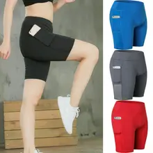 Женские спортивные Леггинсы, эластичные байкерские шорты для тренировок, новые шорты для йоги из спандекса