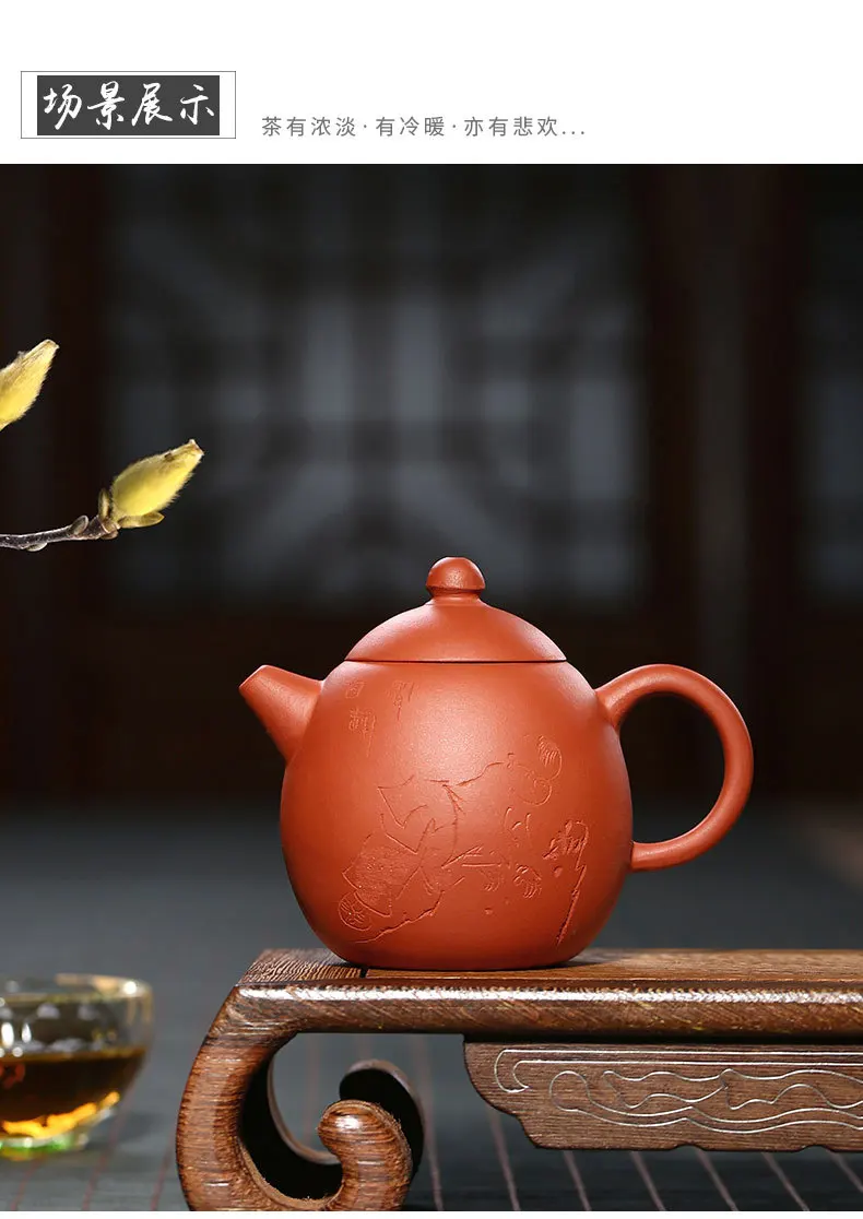 Purple sand tea pot undressed ore mud yixing teapot kung fu kettle