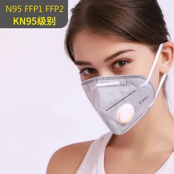 

5/10/20/pcs 95 Valve Mask 5 Layer Flu Anti Infection Protective Masks ffp2 Respirator Pm2.5 Dust Masks 6 Layers Filter