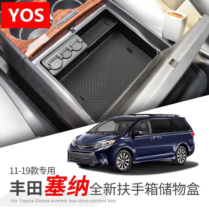 

For Toyota Sienna 2011-2019 Armrest box storage box Sienna modified central interior compartment decoration
