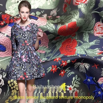 

140cm wide high-grade elegant brocade jacquard fabric spring and autumn dress skirt windbreaker clothing fabric