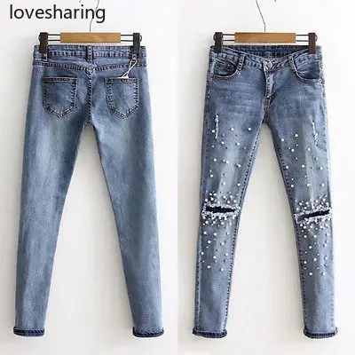 Женские модные рваные узкие джинсовые штаны с жемчужинами Джинсы бойфренда