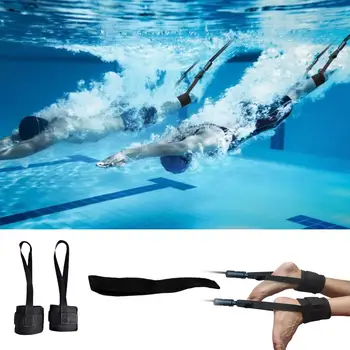 

2M Resistance Training Device Foot Buckle Swimming Breaststroke Training Resistance Swimming Special Strength Training Suit