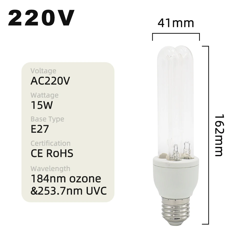 253.7nm High Ozone Ultraviolet Sterilizing Lamp Bulbs E27 UVC Disinfection Bulbs AC220-240V 15W UV-C Light Bulb for Living Room