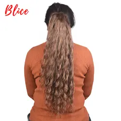 Blice Bouncy кудрявые синтетические 18 "-24" натуральные волнистые волосы с двумя пластиковые расчески конский хвост удлиненные волосы коричневый