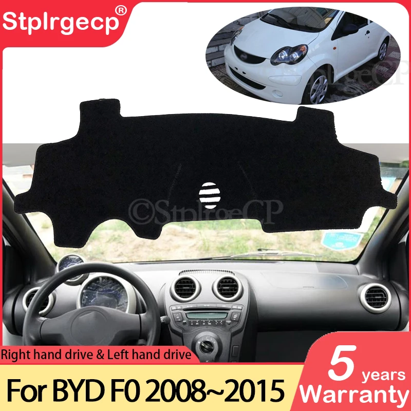 

Противоскользящий коврик для BYD F0 2008, 2009, 2011, 2012, 2013, 2014, 2015, защита от ультрафиолета
