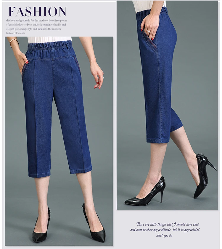 feminino panturrilha-comprimento denim calças jeans mãe cintura