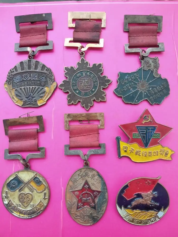 Винтажная медаль с надписью Sodier Hero Award от китайской борьбы за освобождение 1947-1949