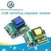 AC-DC 5V 700mA 12V 300mA 3.5W Isolated Switch Power Supply Module Buck Converter Step Down Module 220V turn 5V/12V ► Photo 1/6