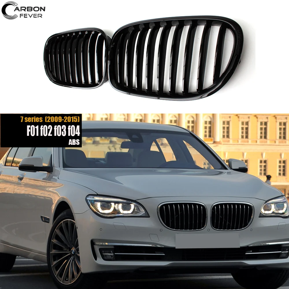 Решетка радиатора для BMW F01/F02/F03/F04 2009-2015/F01 7 серий | Автомобили и мотоциклы