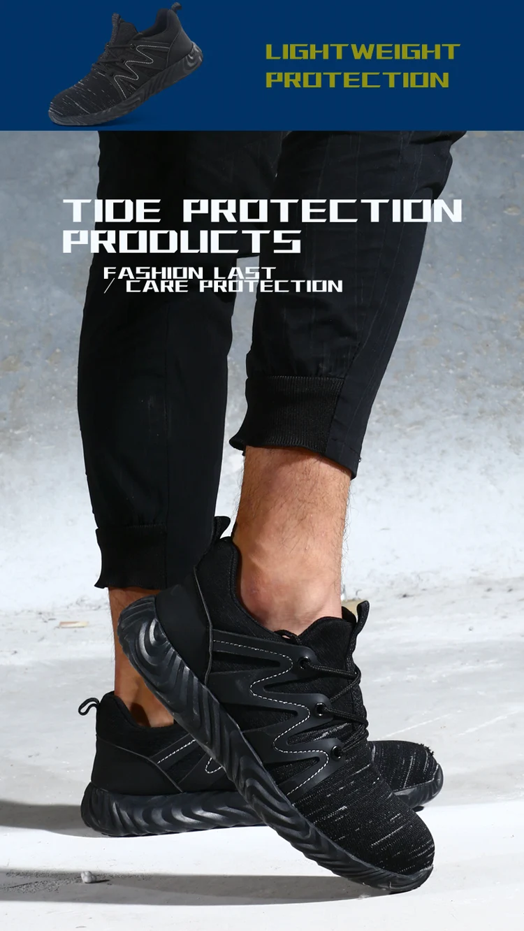 2色飞织详情英文_14