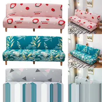 

Stretch Sofa Cover Classic Printed Slipcover Dust-proof Furniture Protector Couch Slipcover For without Armrests Sofa