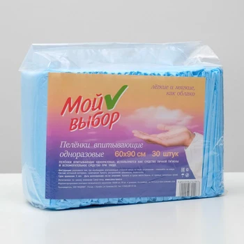 

Disposable absorbent nappies "My Choice", 60 x 90, 30 pieces
