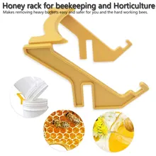 Пчеловодство Садоводство использование мёда Стенд Пластиковый держатель пчелы медовая подвесная рама держатель пчелы стойка рамка держатель ручки