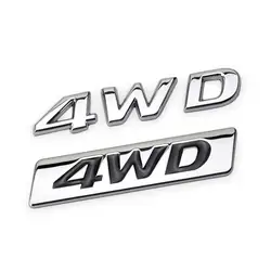 Автомобиль Стикеры 4-дискового 4WD логотип для Toyota Rav4 hyundai IX25 IX35 TUCSON BMW Honda Skoda Сзади металлическая эмблема письма Магистральные знак