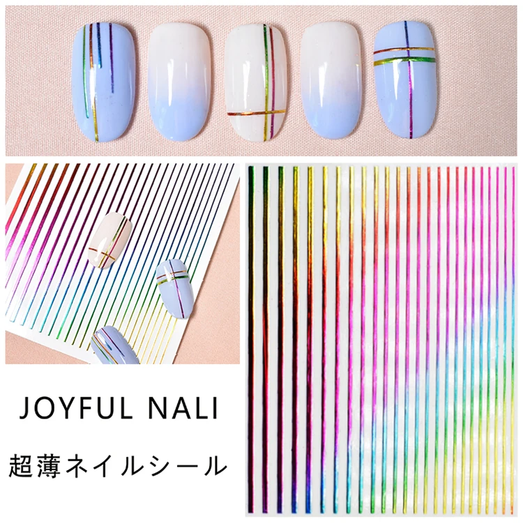 铂金炫彩
