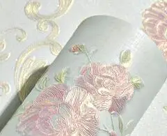 QQ截图20200723102229
