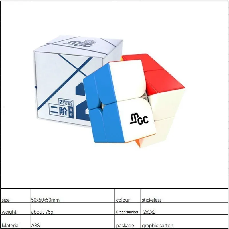 YJ MGC 2x2 Магнитный куб 2x2x2 скоростной магический куб головоломка игра Cubo Magico 2*2 Neo куб на магнитах Игрушки для мальчиков для детей
