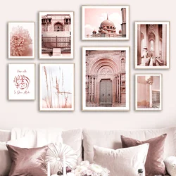 Lsllamic – toile d'art mural porte d'église, fleur feuille de palmier, roseau, peinture, affiches et imprimés nordiques, images murales pour décor de salon 