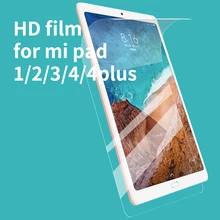 Гидрогелевая пленка для xiaomi mi pad 4 8 дюймовый защитный экран для xiaomi mi pad 4 plus Защитная пленка для mi pad 3 2 1