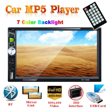 

7166B Double 2 DIN Car Stereo 7 inch high-definition digital screen Touch Screen Multimedia Video Player Bluetooth AUX FM Radio