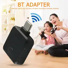 Type-C Bluetooth 4,2 адаптер беспроводной аудио передатчик для телефона настольного ноутбука легкость портативность удобный перевозчик